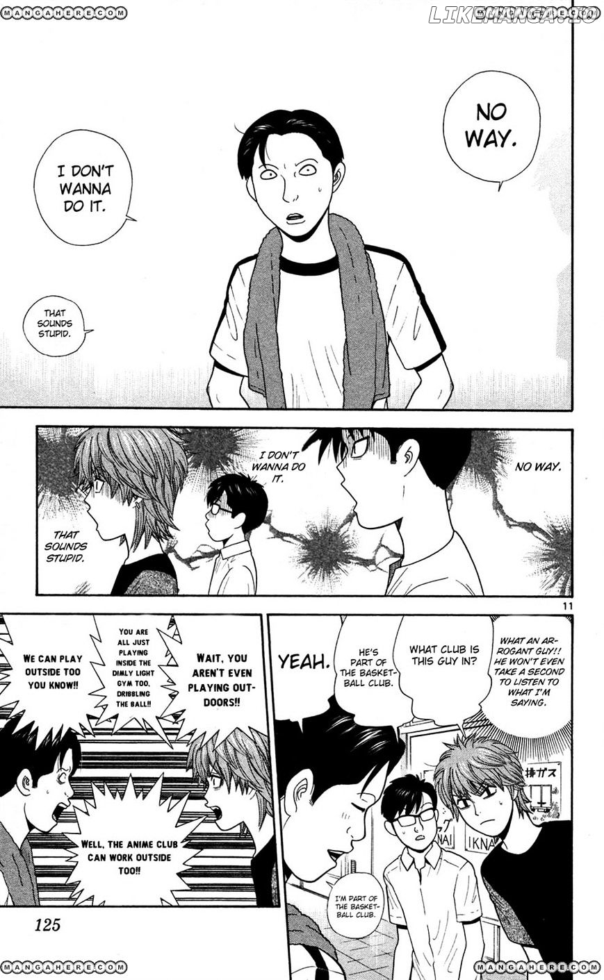 Ocha Nigosu chapter 56 - page 11