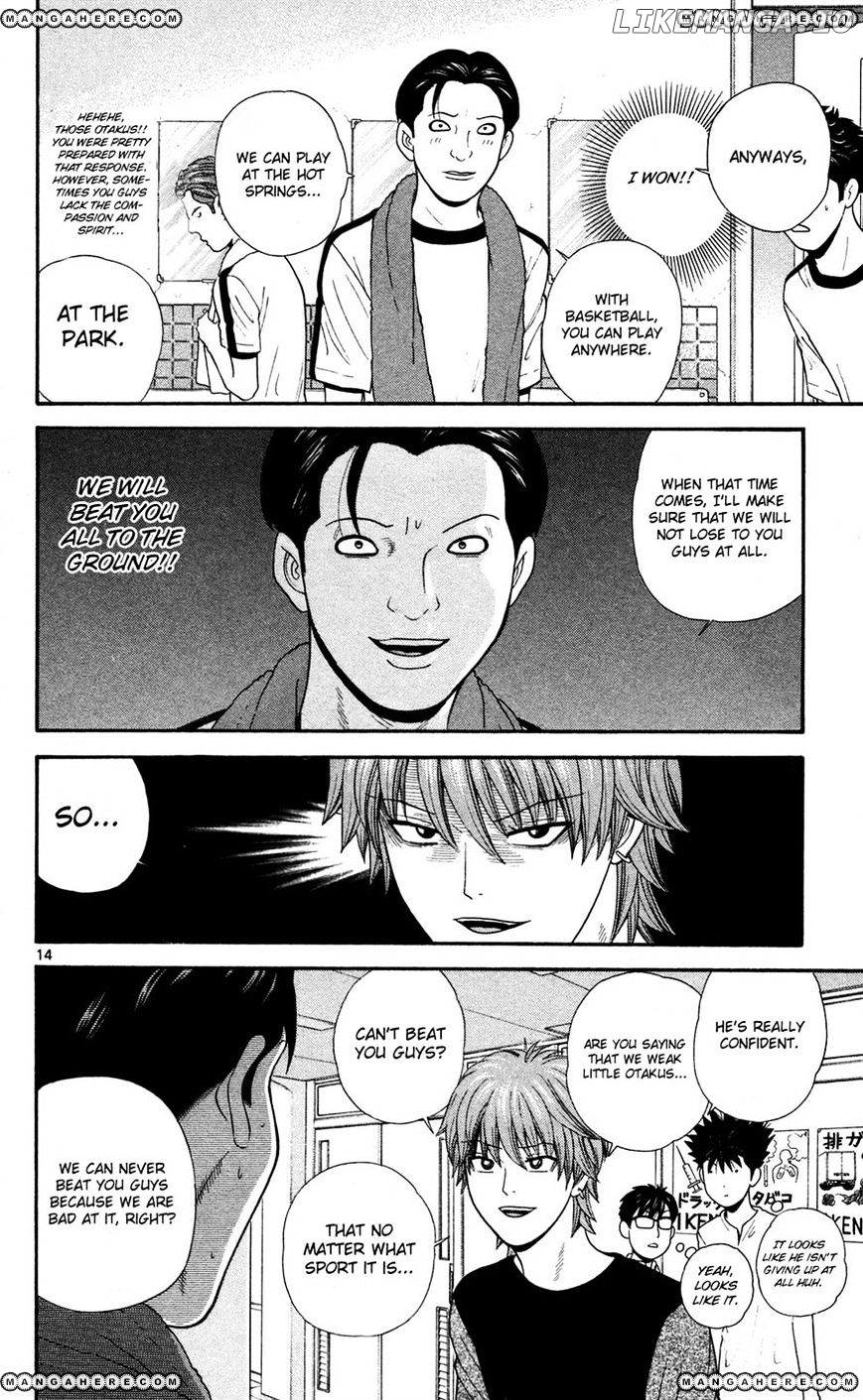 Ocha Nigosu chapter 56 - page 14