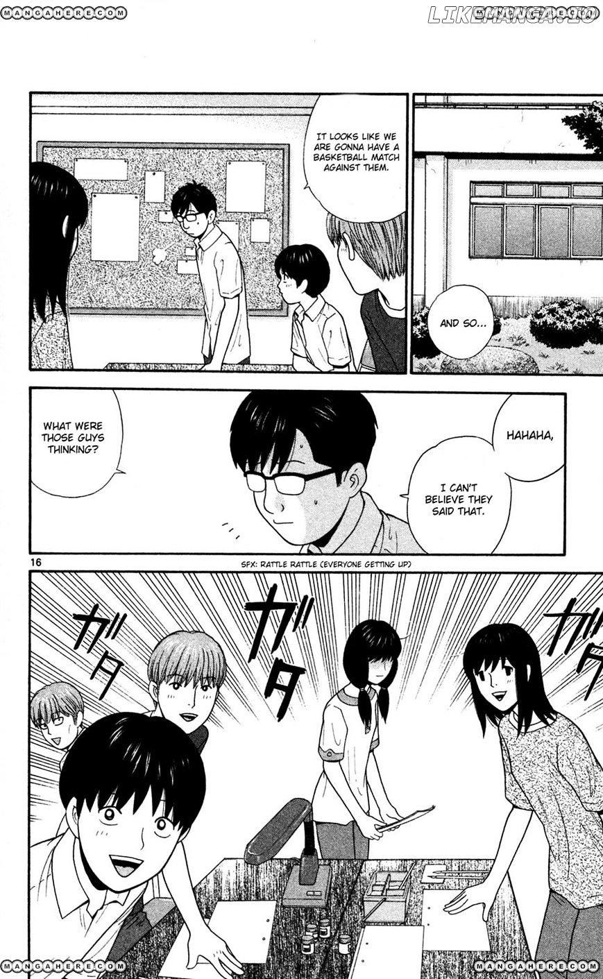 Ocha Nigosu chapter 56 - page 16