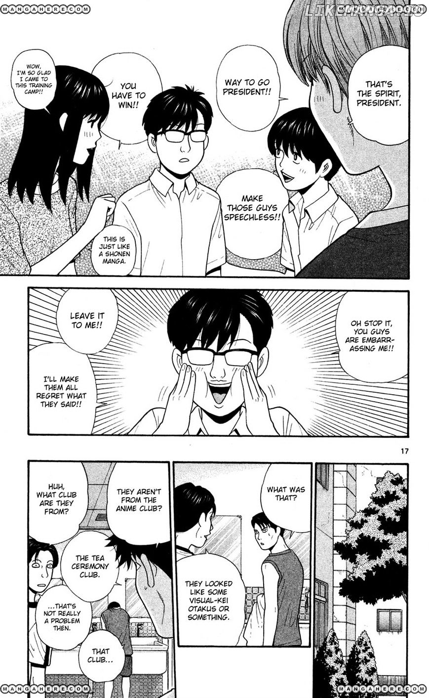 Ocha Nigosu chapter 56 - page 17