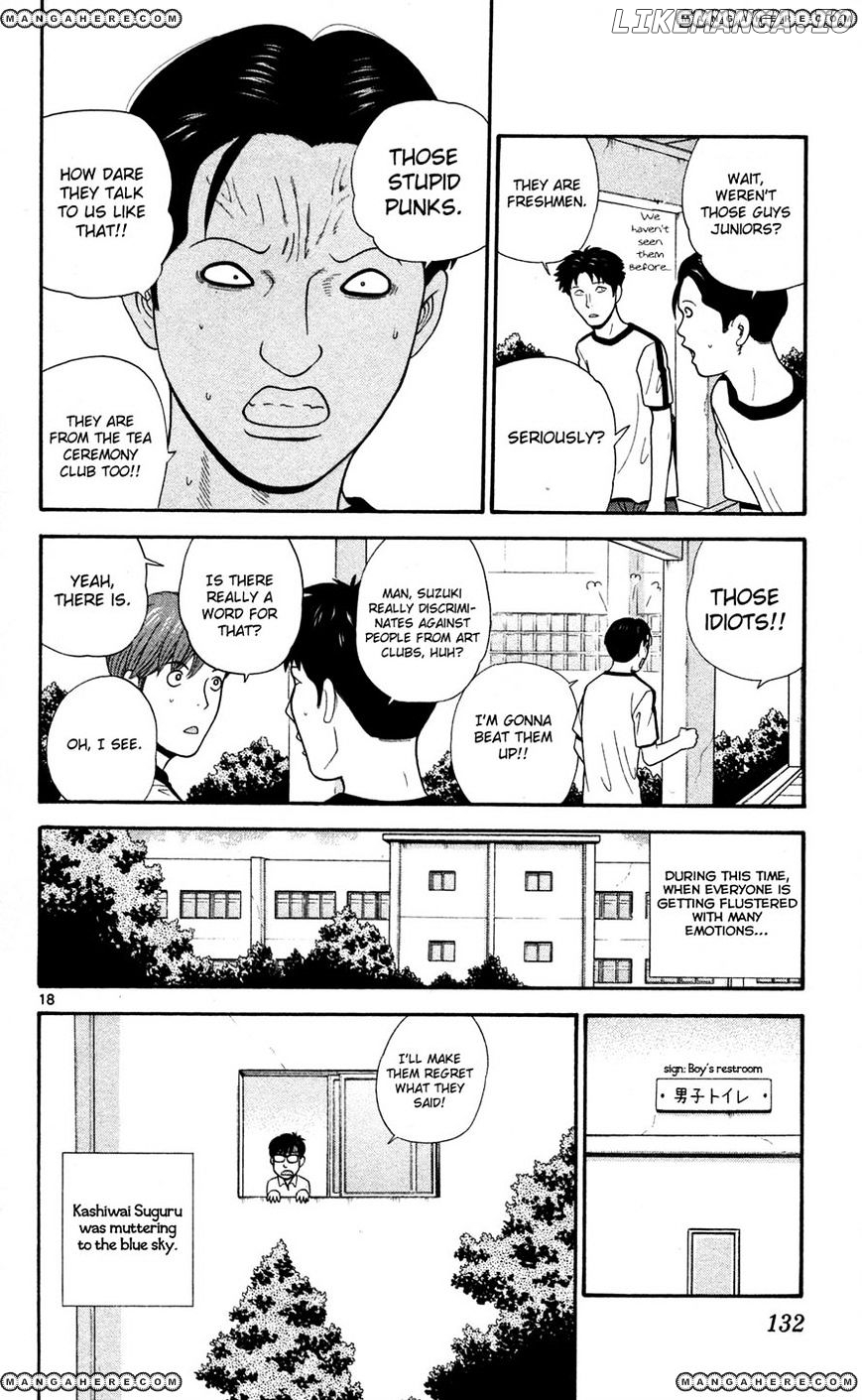 Ocha Nigosu chapter 56 - page 18