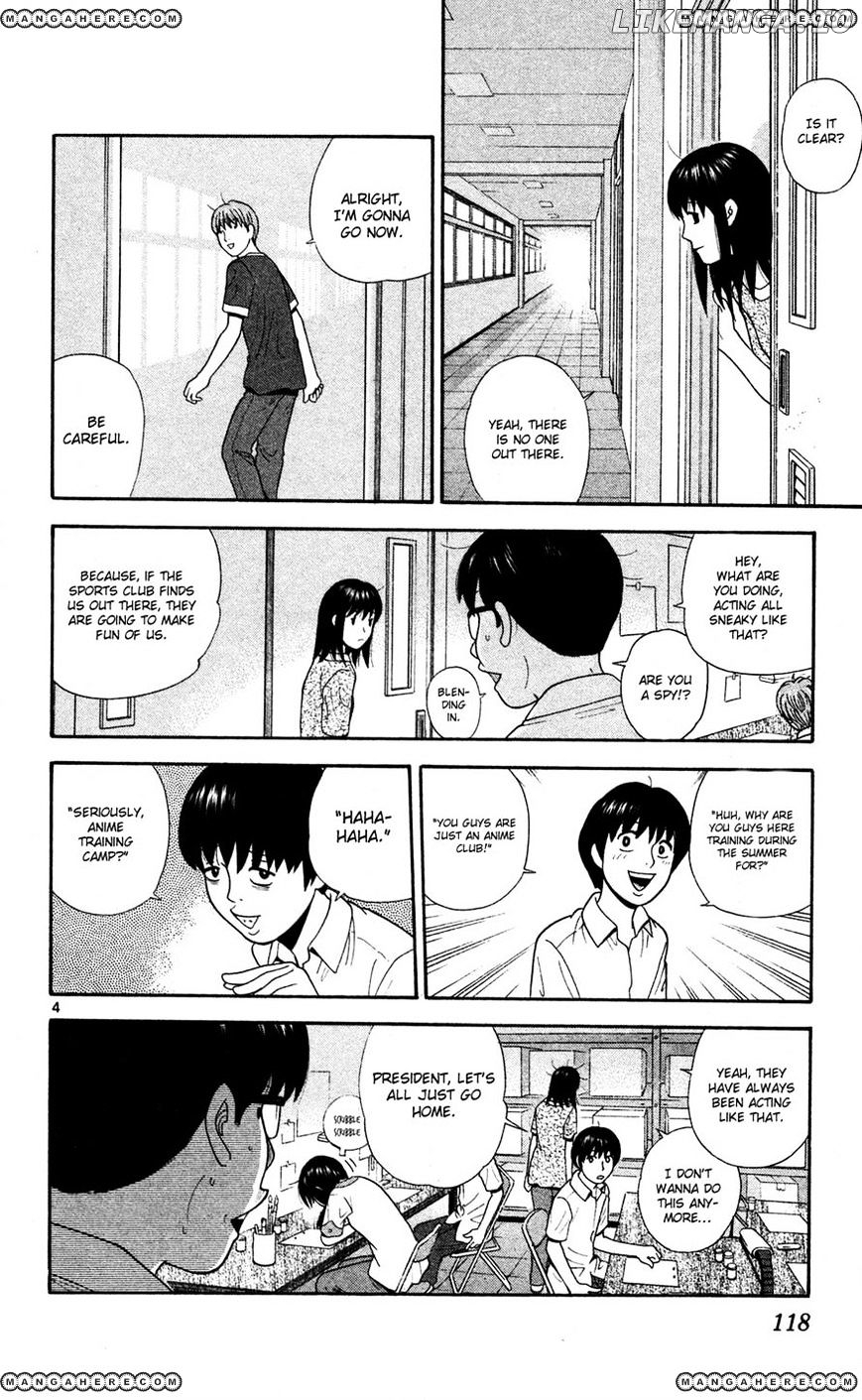 Ocha Nigosu chapter 56 - page 4