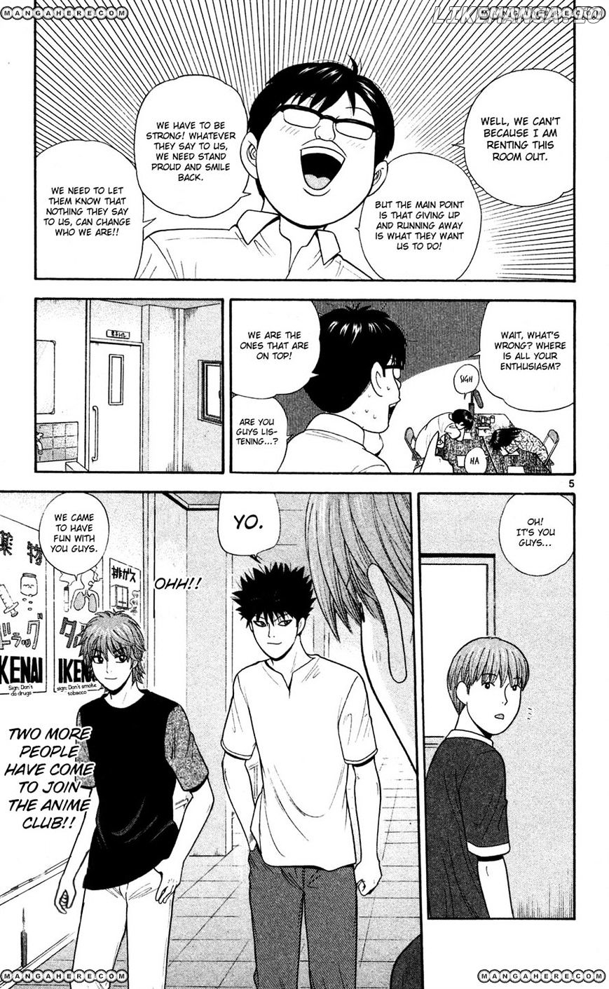 Ocha Nigosu chapter 56 - page 5