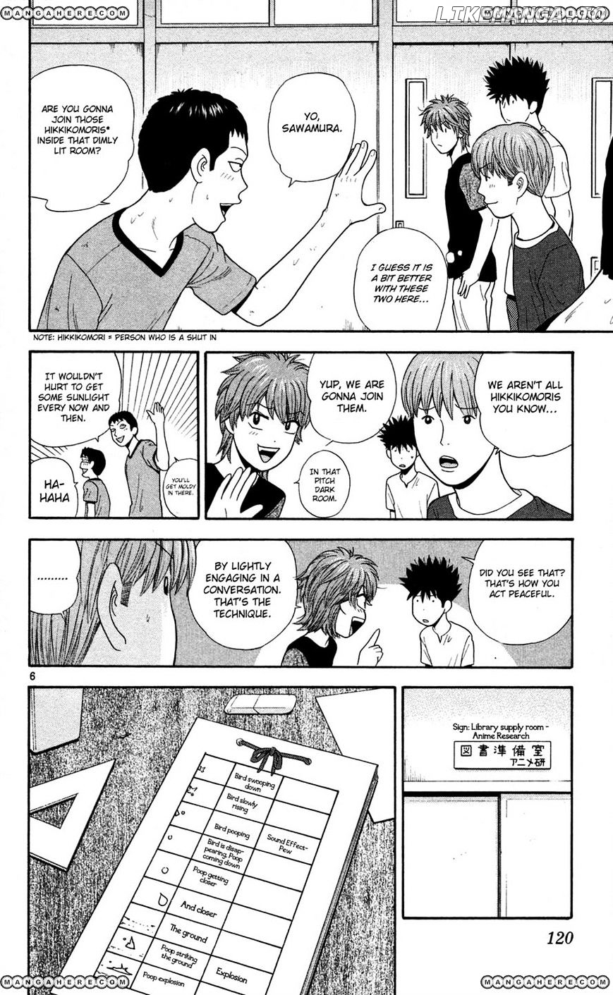 Ocha Nigosu chapter 56 - page 6