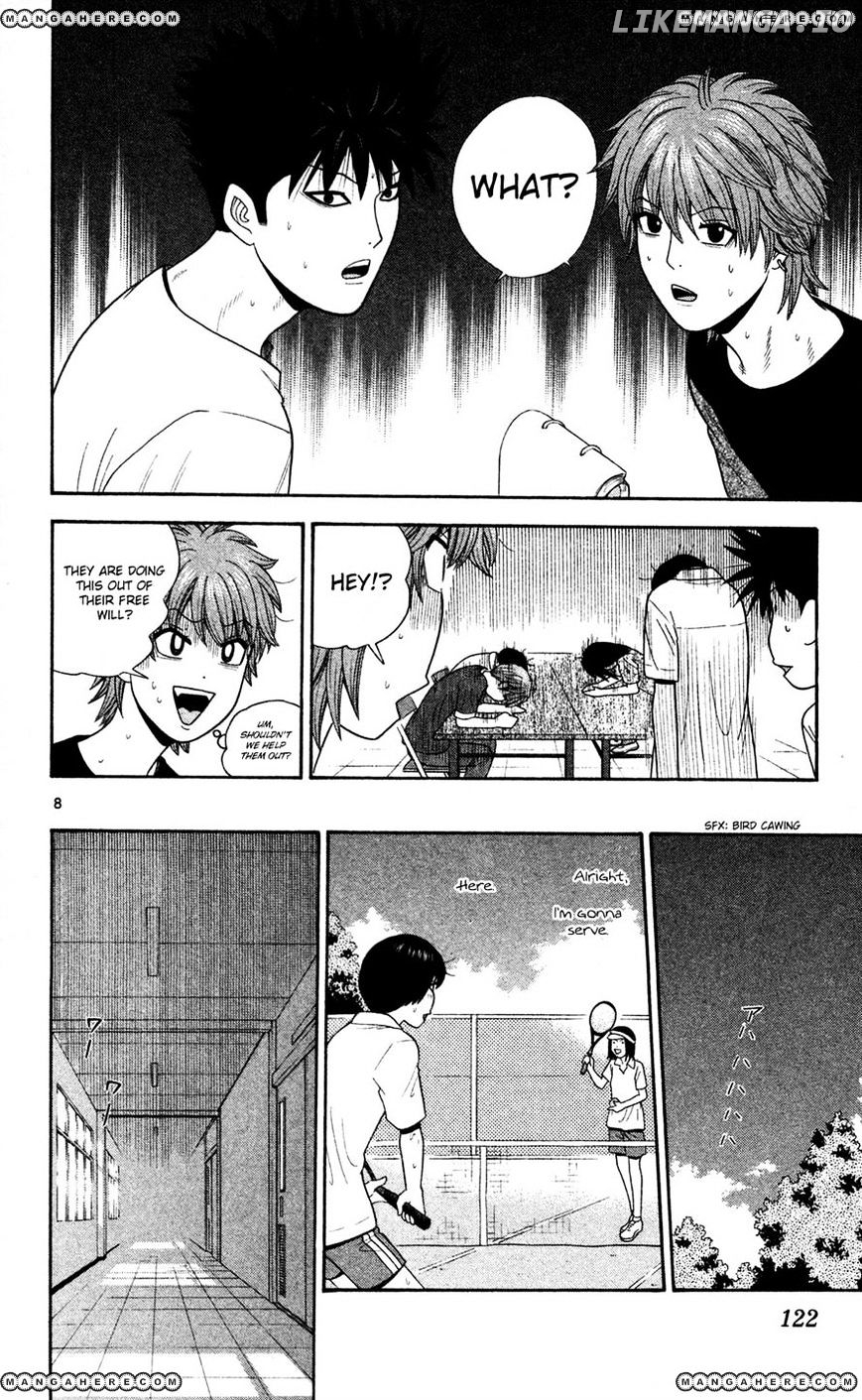 Ocha Nigosu chapter 56 - page 8