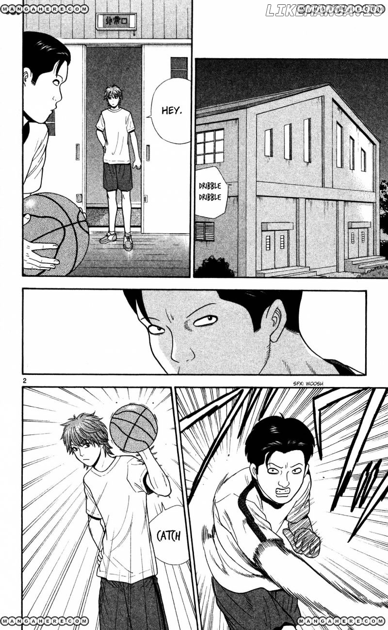 Ocha Nigosu chapter 57 - page 1