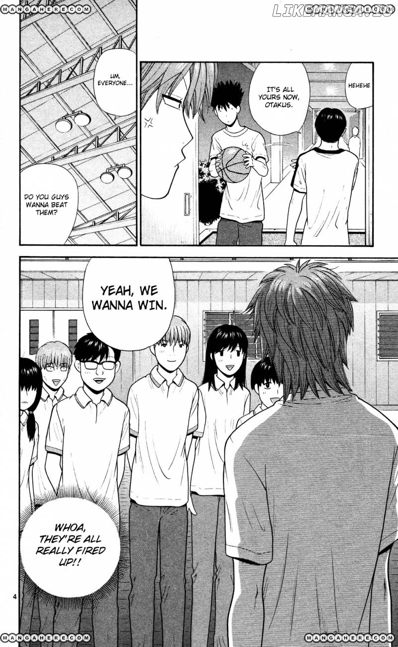 Ocha Nigosu chapter 57 - page 3