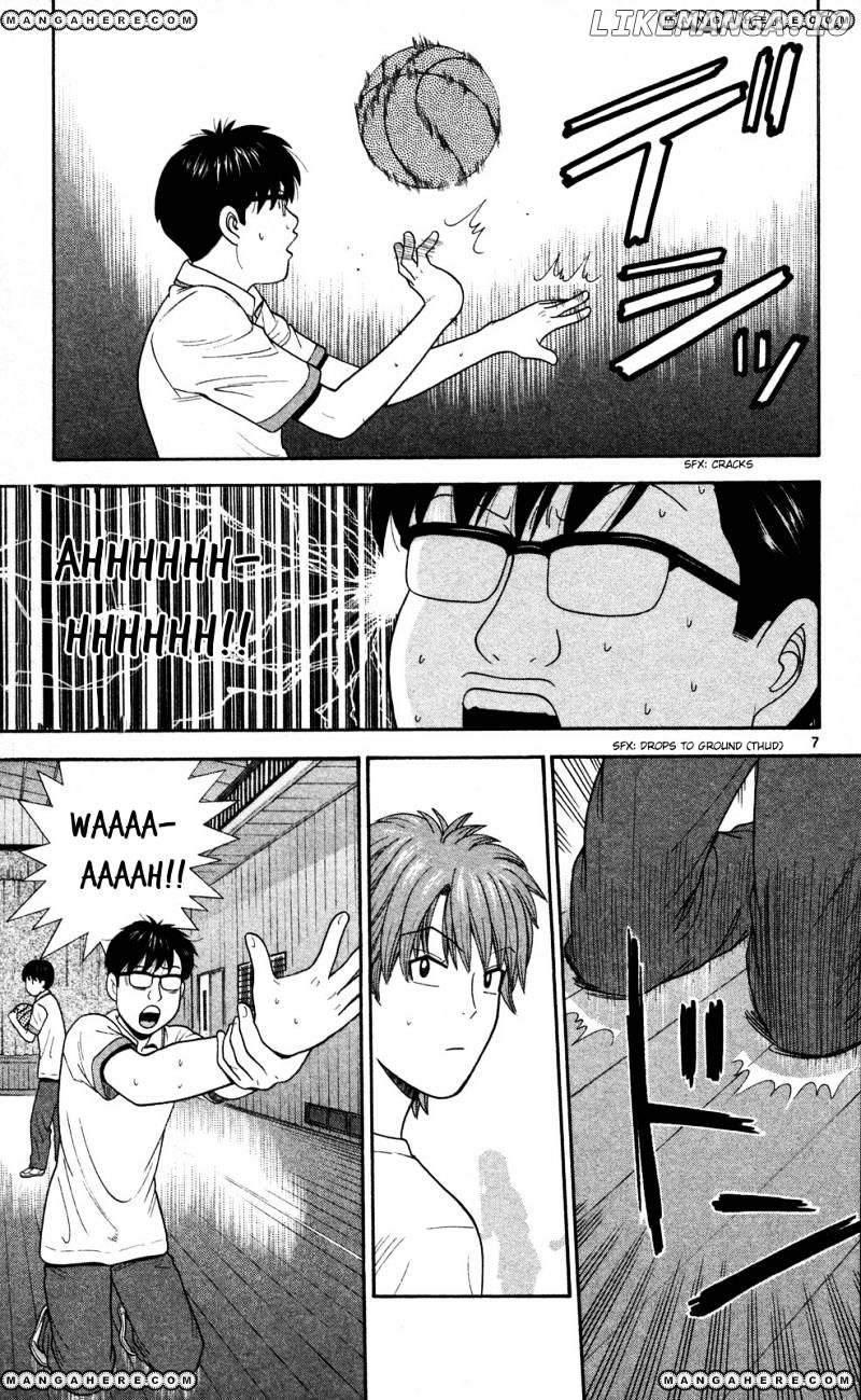 Ocha Nigosu chapter 57 - page 6