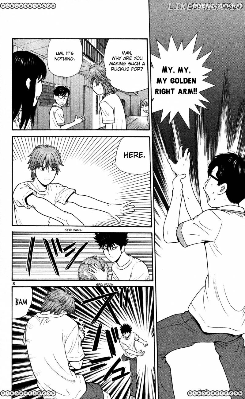 Ocha Nigosu chapter 57 - page 7