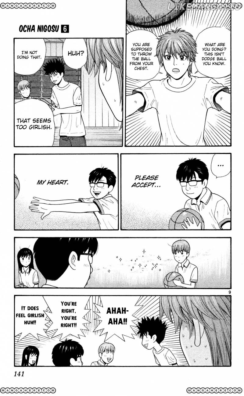 Ocha Nigosu chapter 57 - page 8