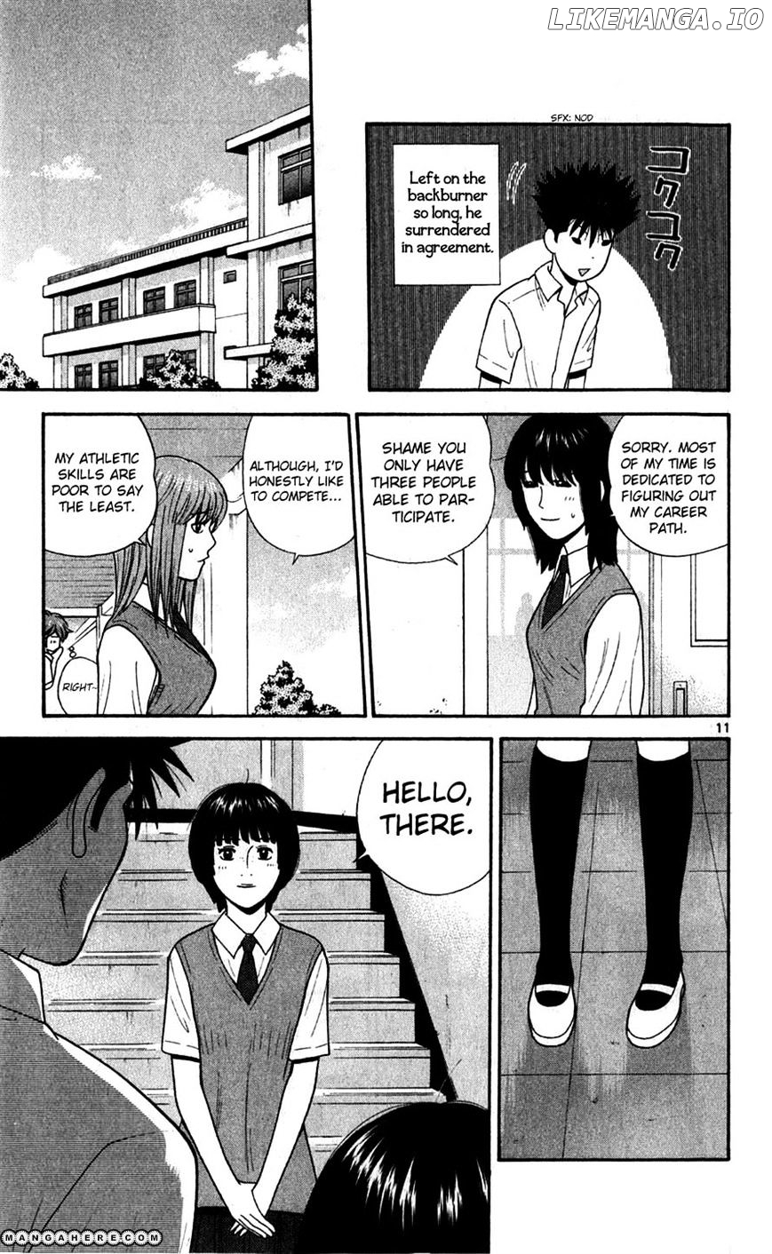 Ocha Nigosu chapter 71 - page 10