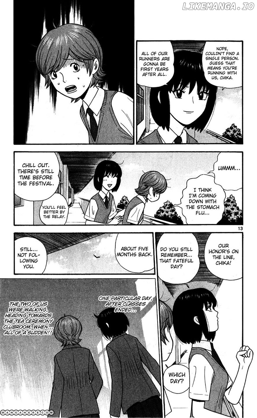 Ocha Nigosu chapter 71 - page 12