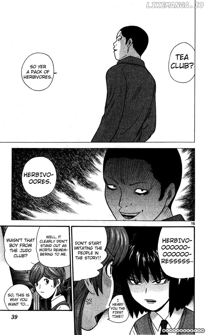 Ocha Nigosu chapter 71 - page 14