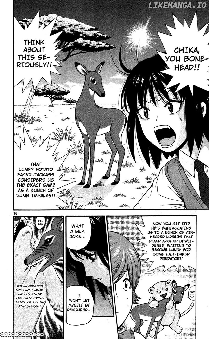 Ocha Nigosu chapter 71 - page 15