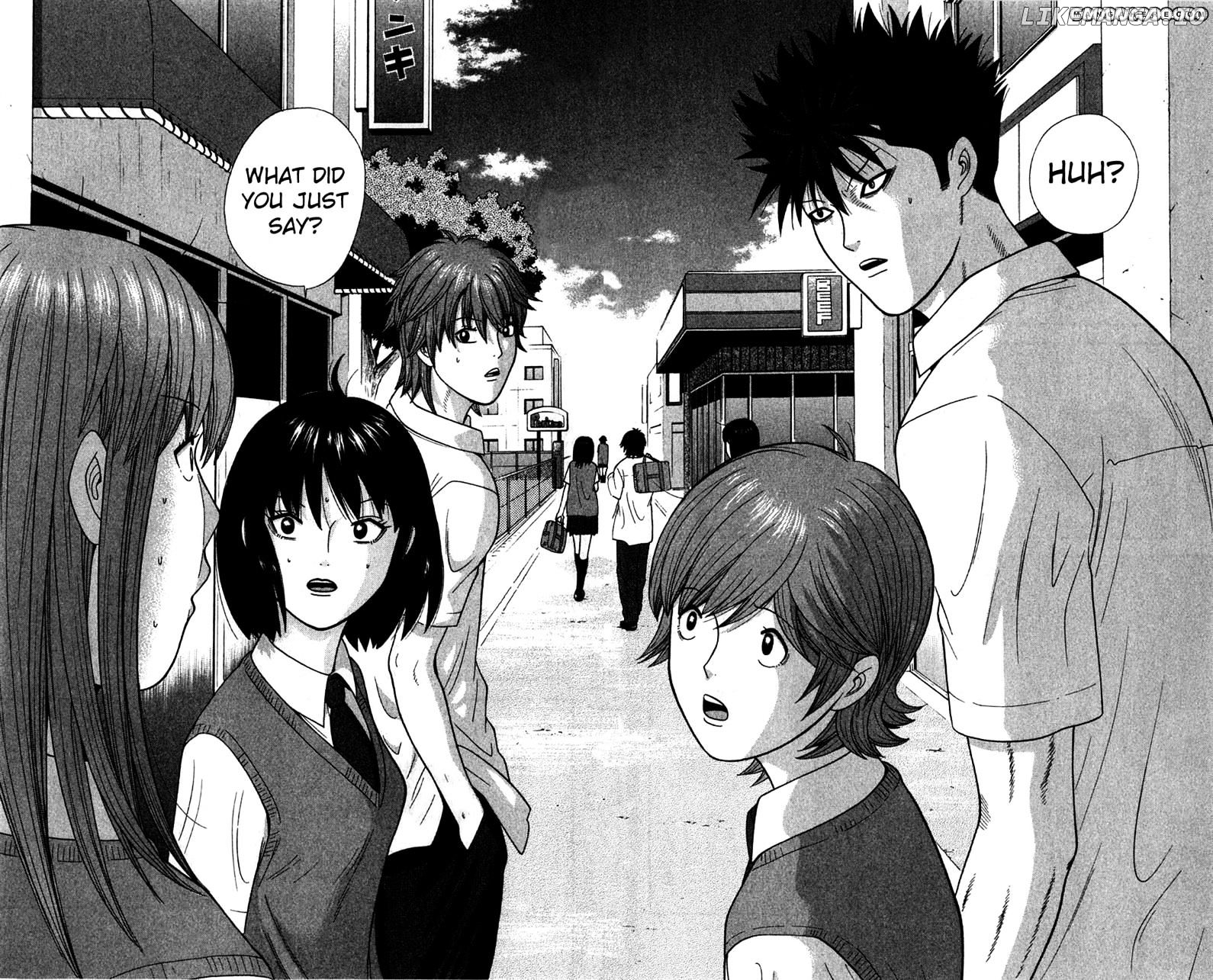 Ocha Nigosu chapter 71 - page 6
