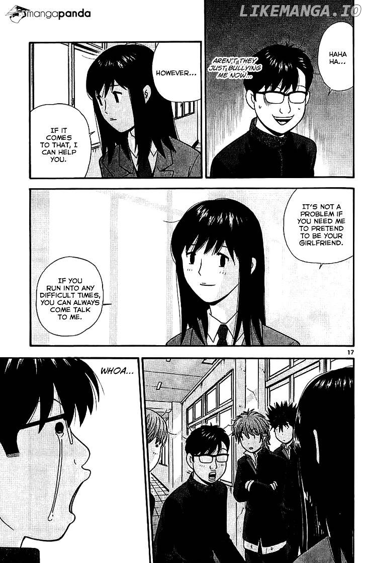 Ocha Nigosu chapter 102 - page 18