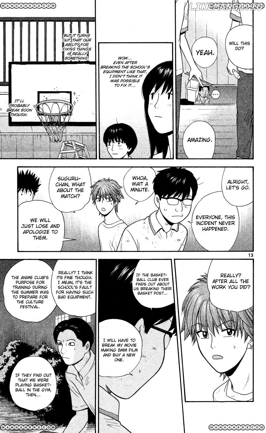 Ocha Nigosu chapter 58 - page 12