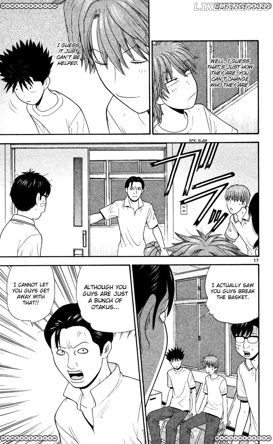 Ocha Nigosu chapter 58 - page 16