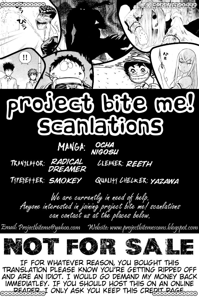 Ocha Nigosu chapter 58 - page 18