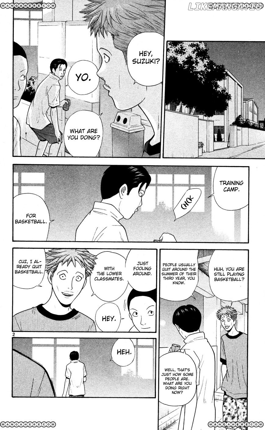 Ocha Nigosu chapter 58 - page 2