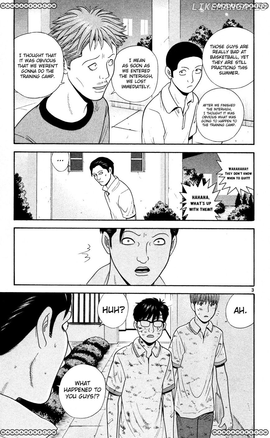 Ocha Nigosu chapter 58 - page 3