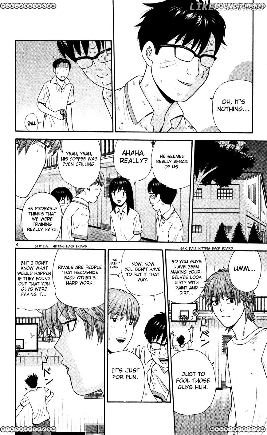 Ocha Nigosu chapter 58 - page 4