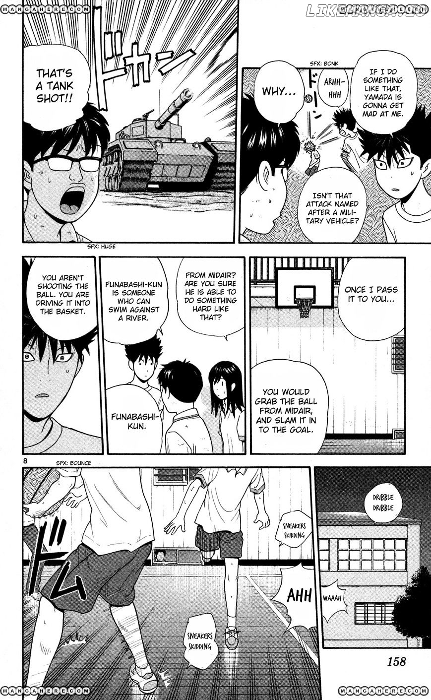 Ocha Nigosu chapter 58 - page 8
