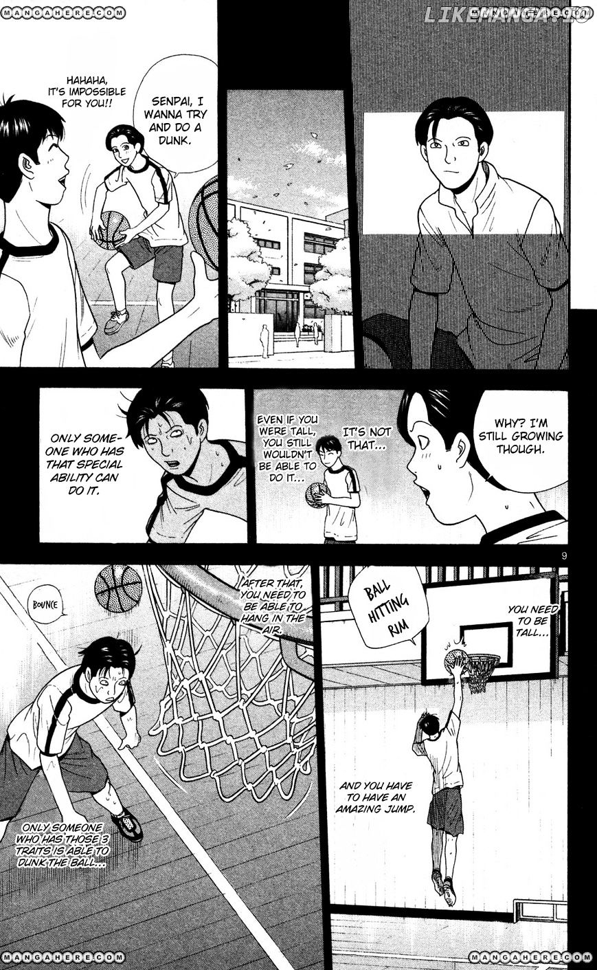 Ocha Nigosu chapter 58 - page 9