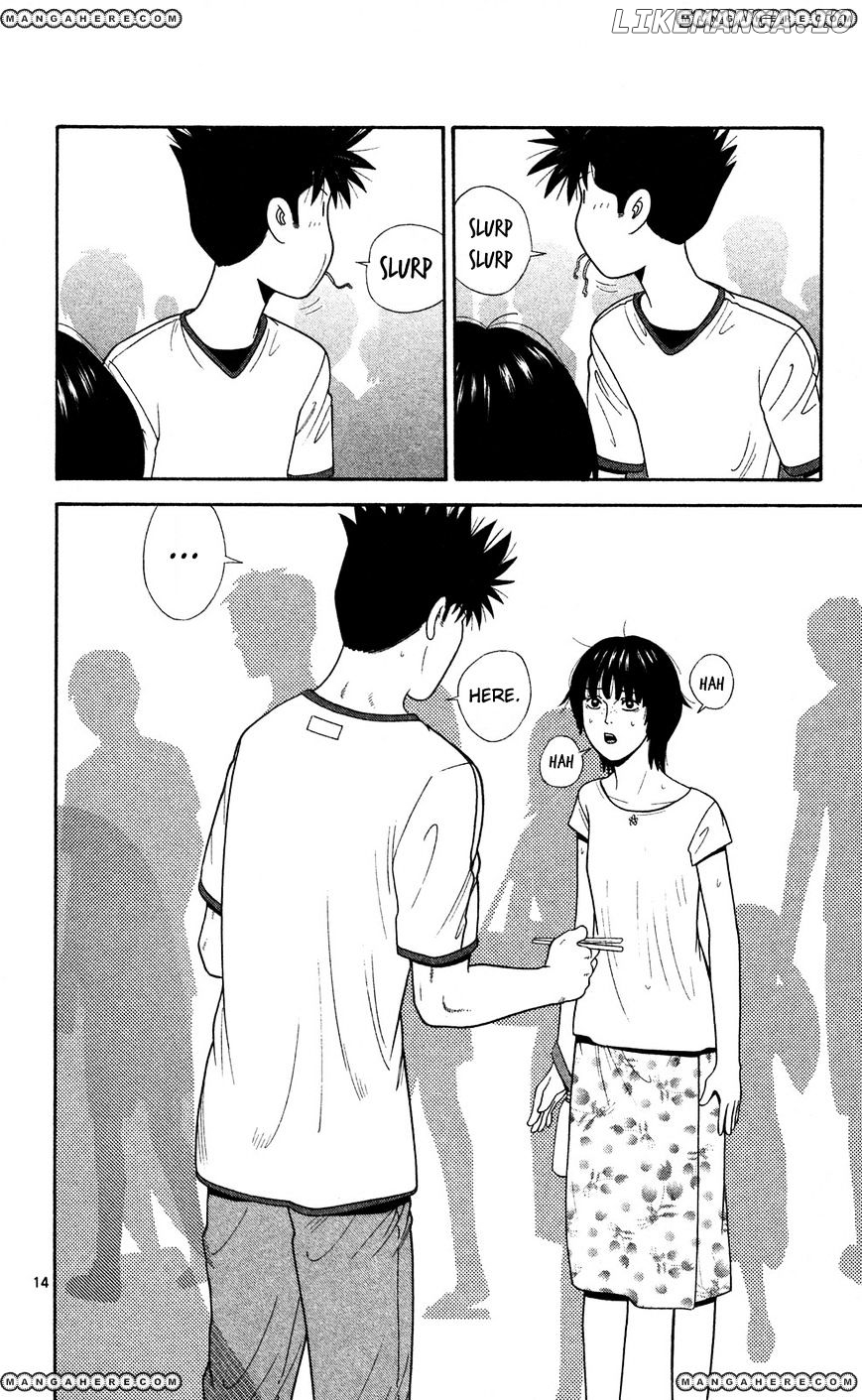 Ocha Nigosu chapter 59 - page 14