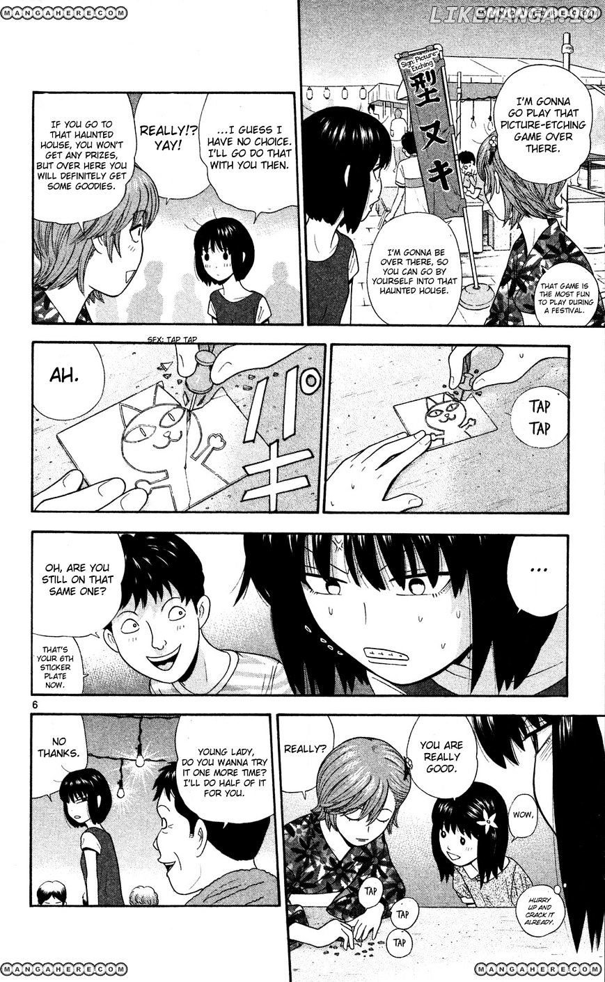 Ocha Nigosu chapter 59 - page 6