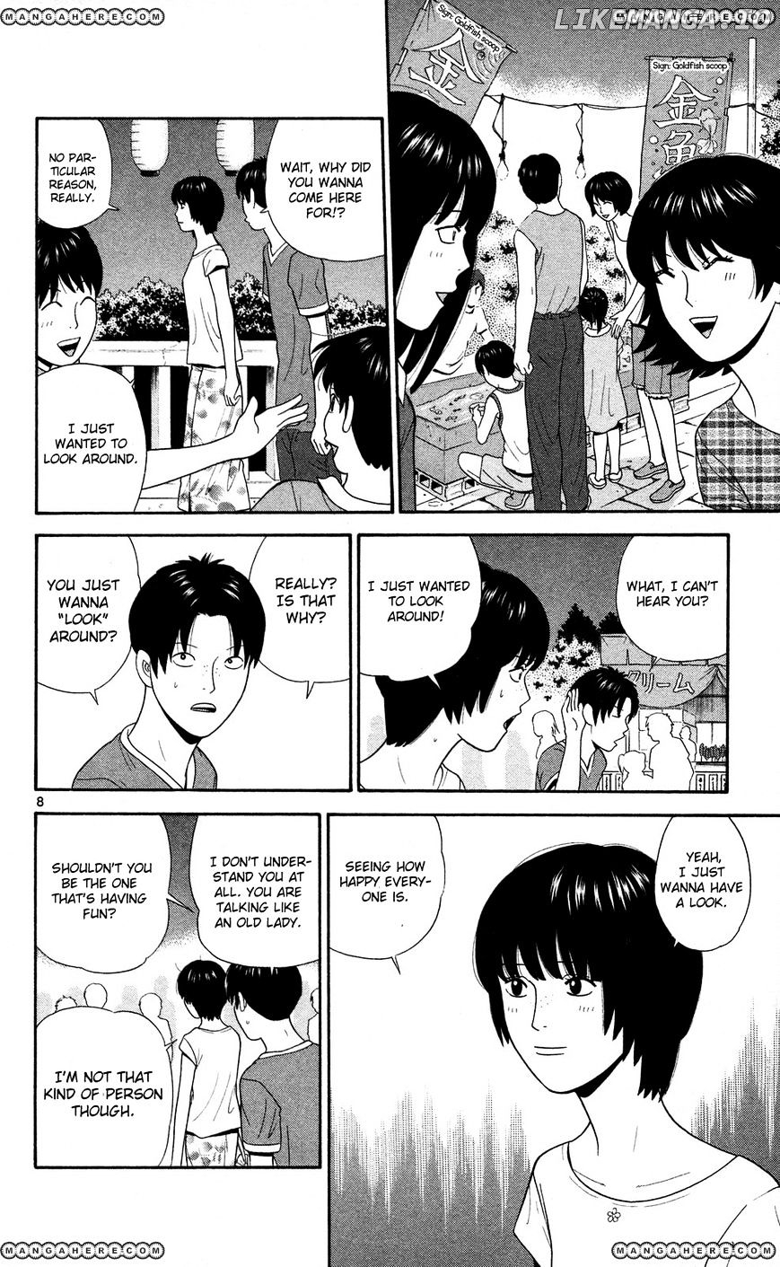 Ocha Nigosu chapter 59 - page 8