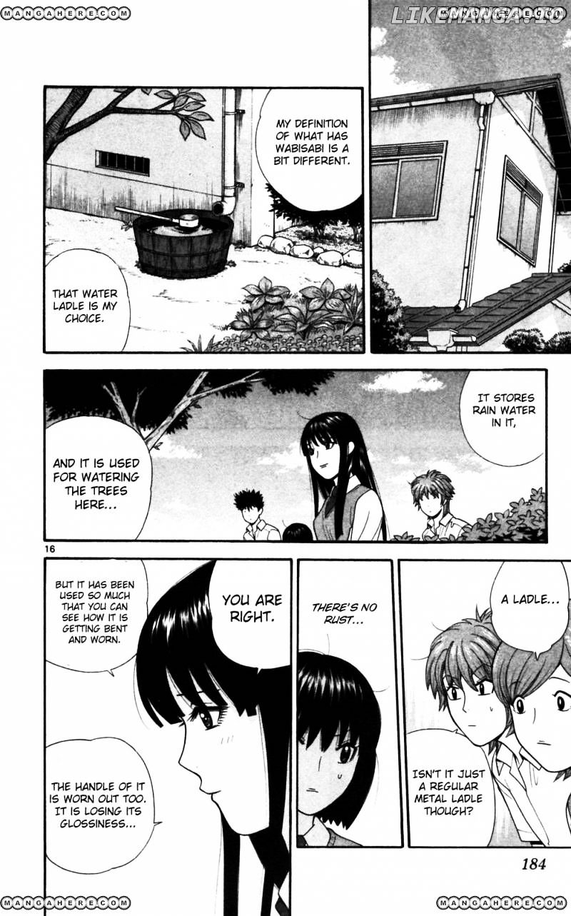 Ocha Nigosu chapter 69 - page 16