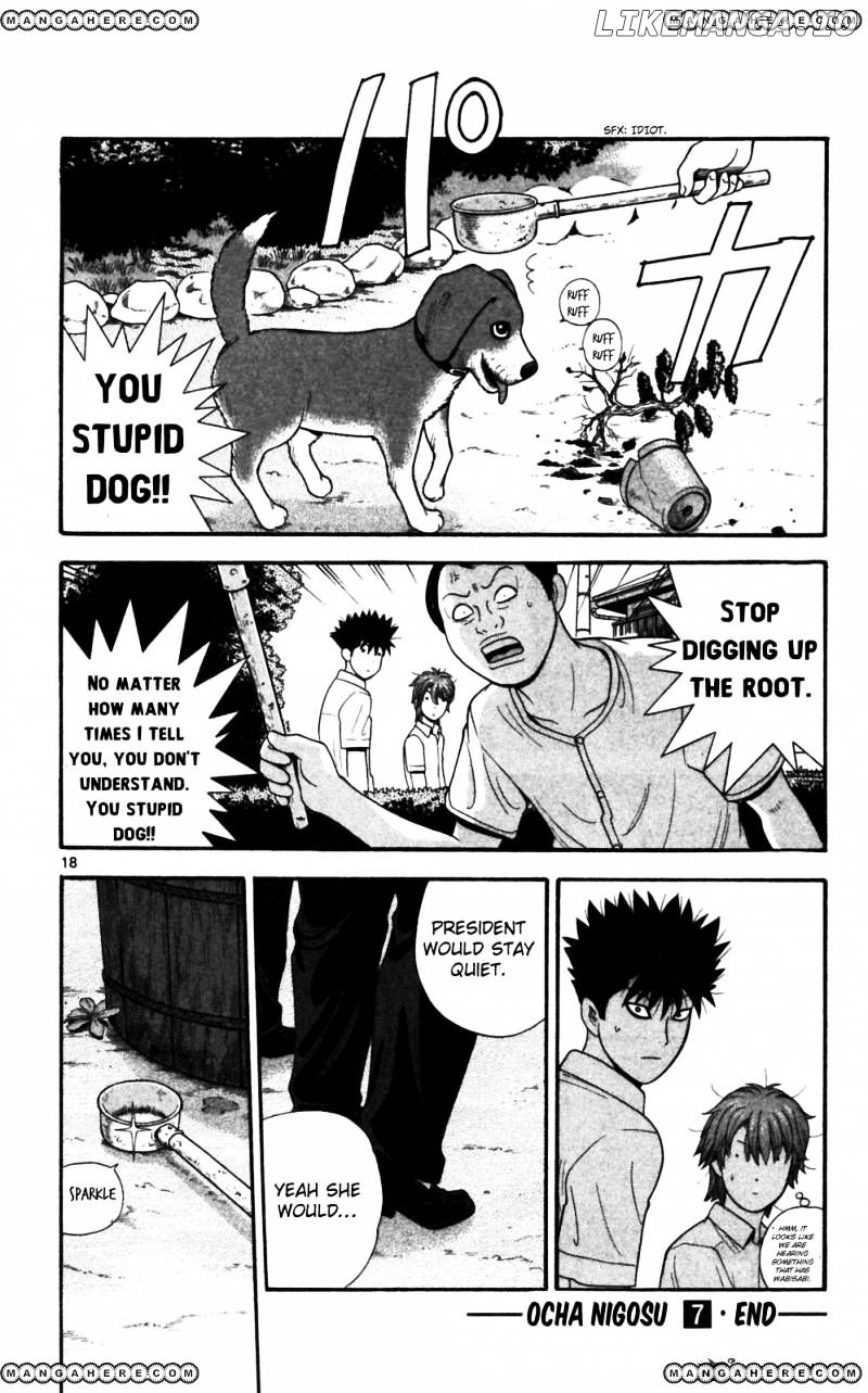 Ocha Nigosu chapter 69 - page 18