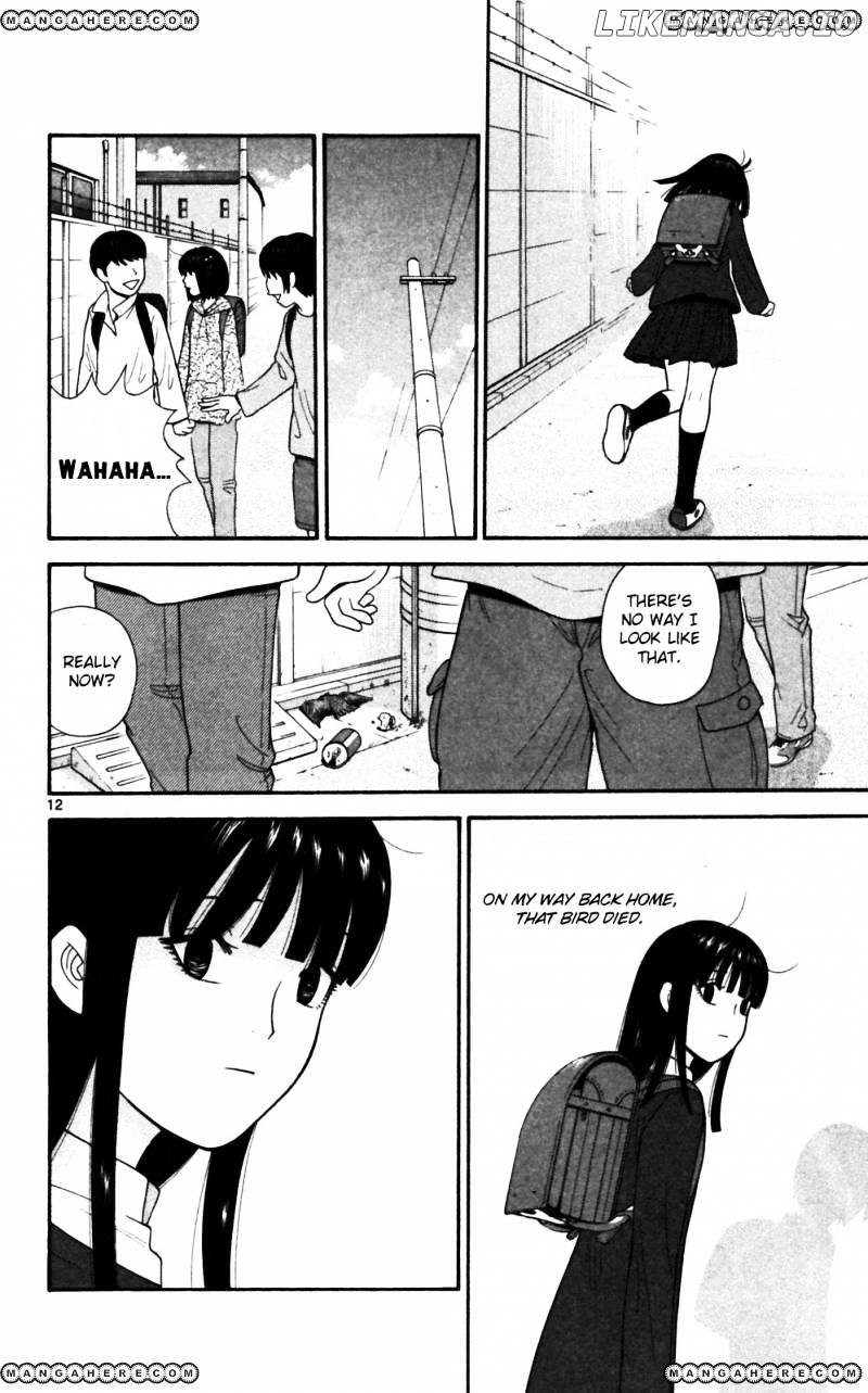 Ocha Nigosu chapter 68 - page 12