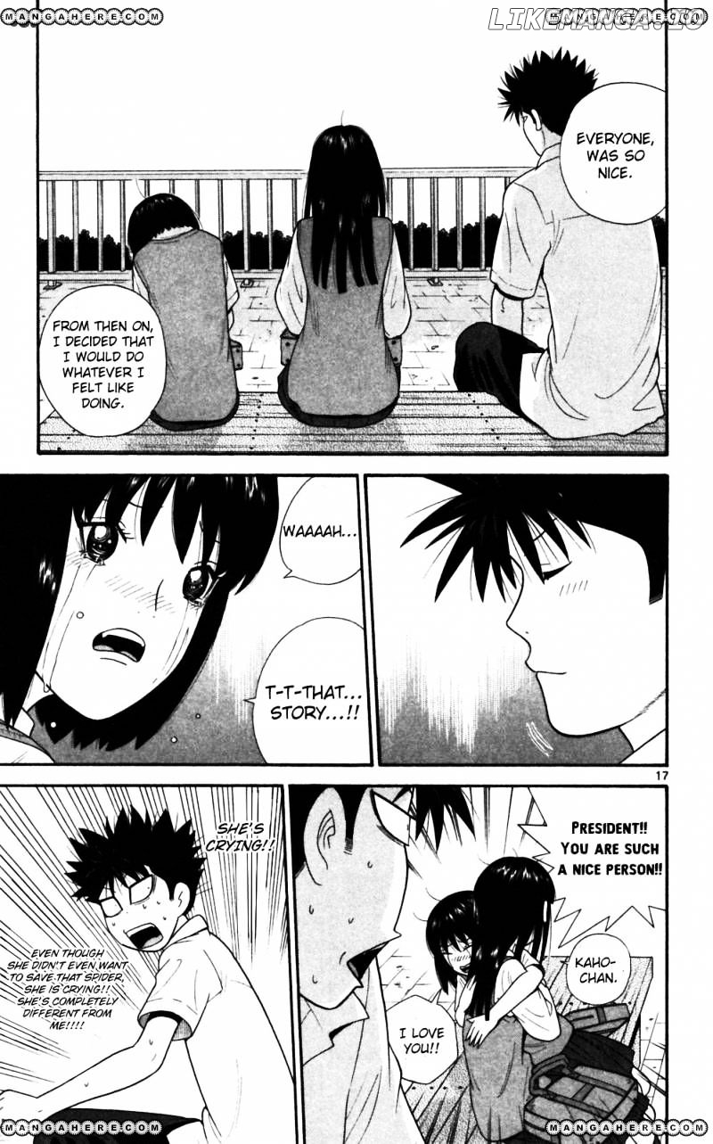 Ocha Nigosu chapter 68 - page 17