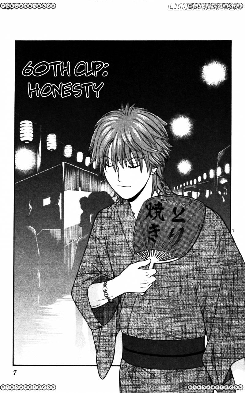 Ocha Nigosu chapter 60 - page 10