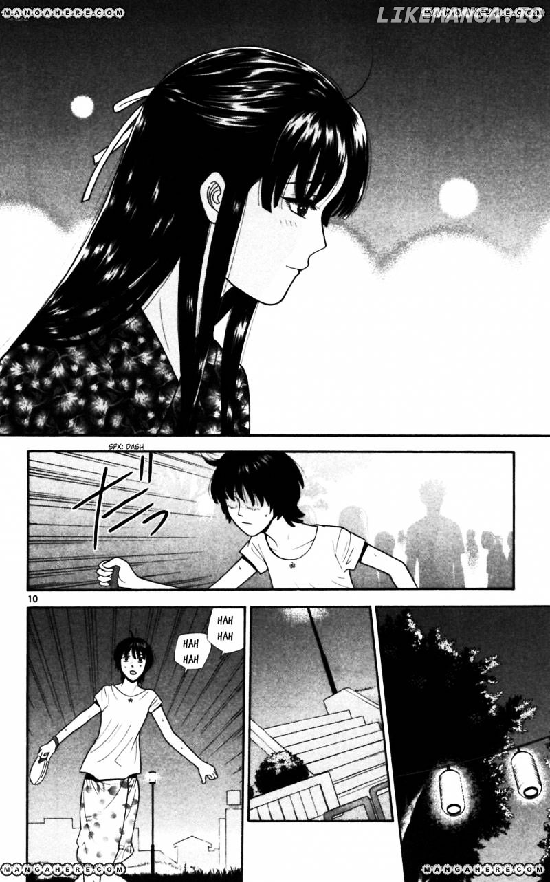 Ocha Nigosu chapter 60 - page 19