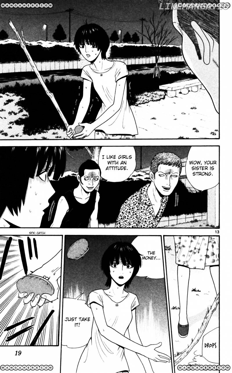 Ocha Nigosu chapter 60 - page 22