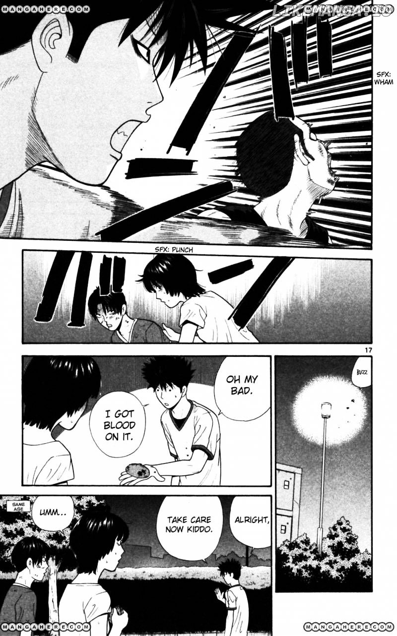 Ocha Nigosu chapter 60 - page 26