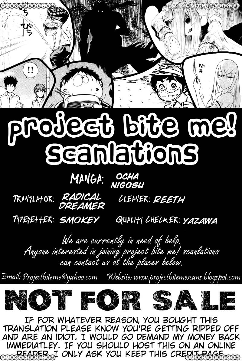 Ocha Nigosu chapter 60 - page 28