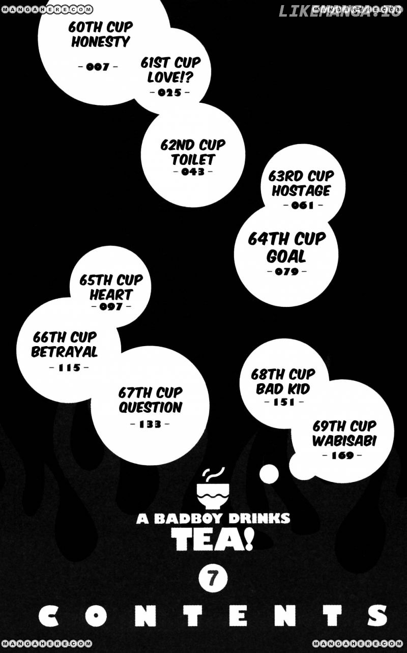 Ocha Nigosu chapter 60 - page 9