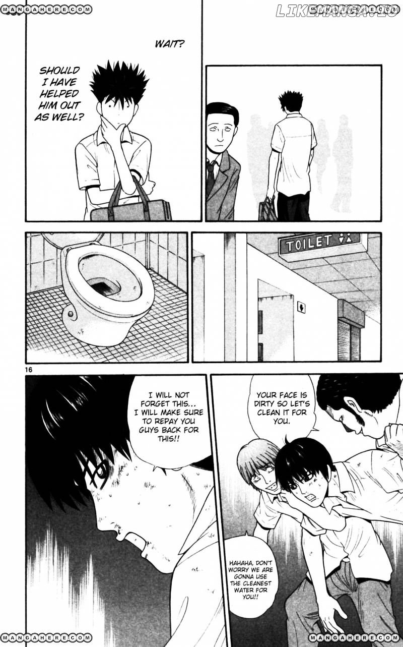 Ocha Nigosu chapter 62 - page 16