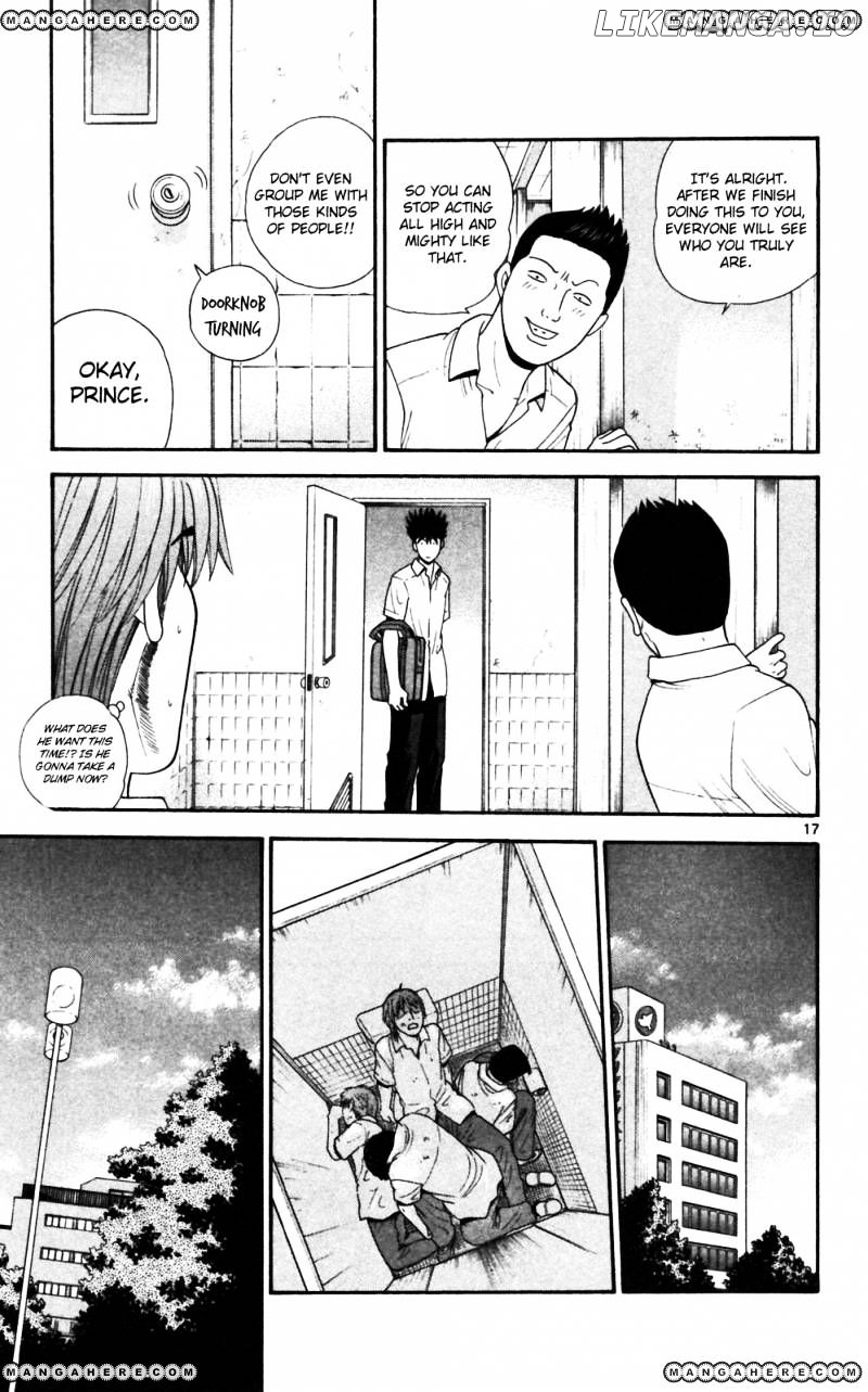 Ocha Nigosu chapter 62 - page 17