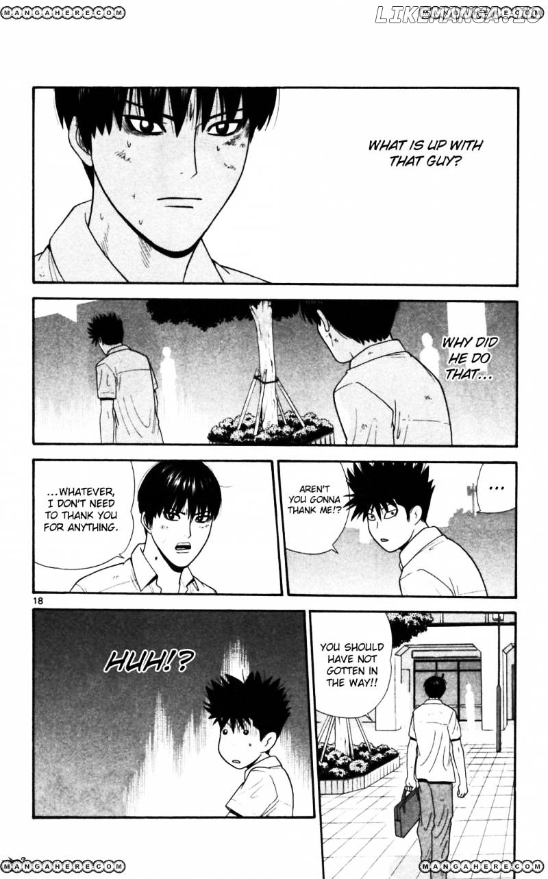 Ocha Nigosu chapter 62 - page 18