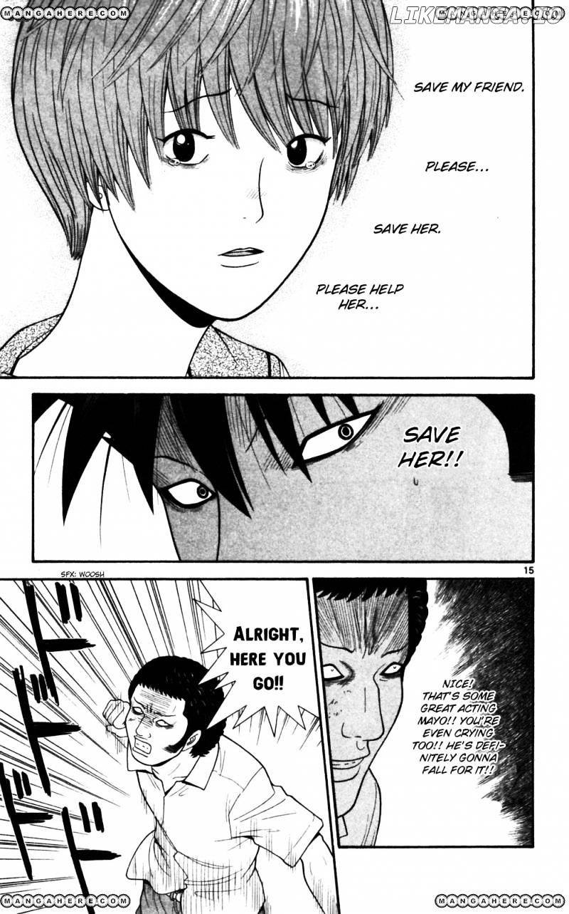 Ocha Nigosu chapter 63 - page 15