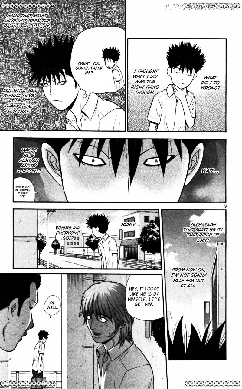 Ocha Nigosu chapter 63 - page 9