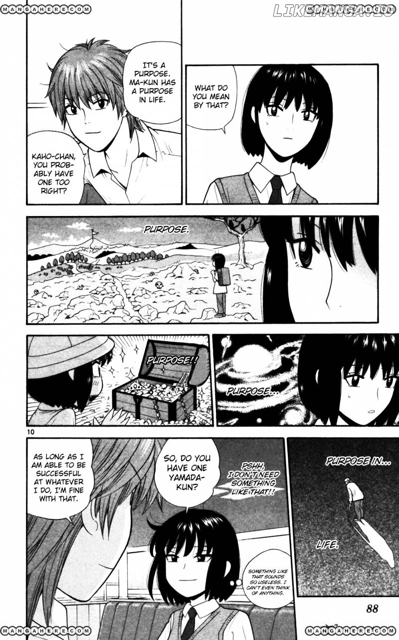 Ocha Nigosu chapter 64 - page 10
