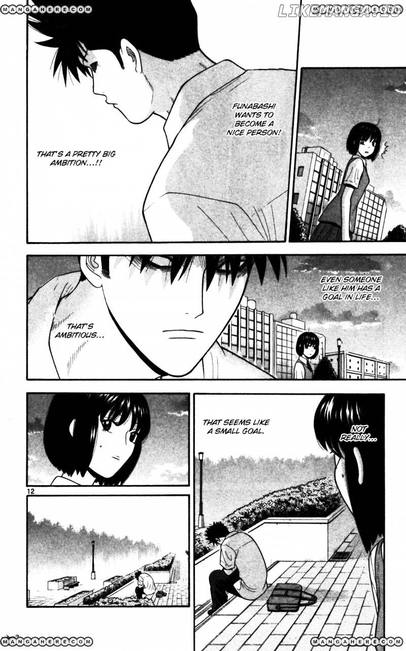 Ocha Nigosu chapter 64 - page 12