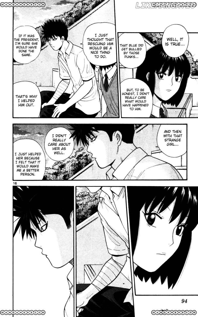 Ocha Nigosu chapter 64 - page 16