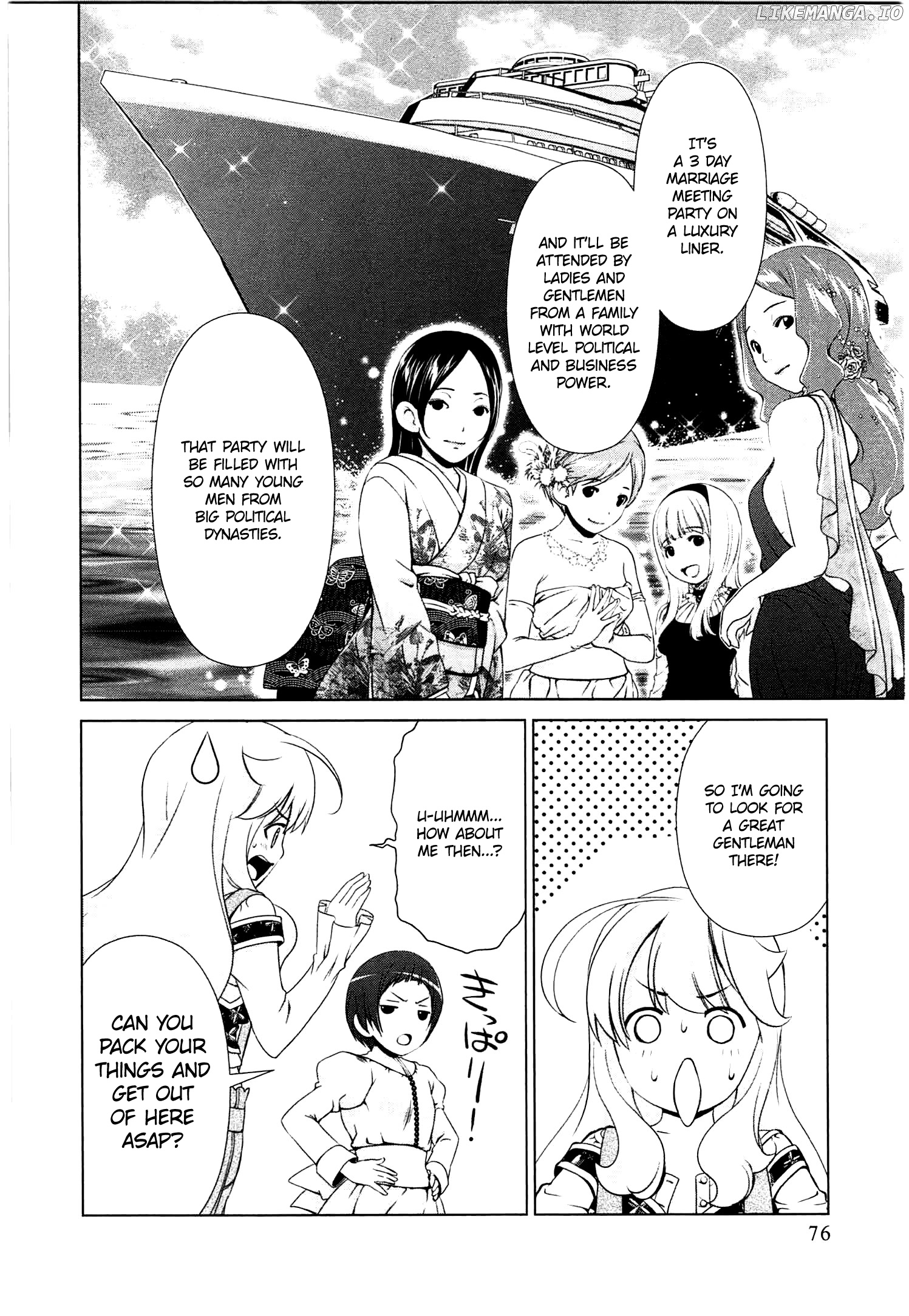 Yuricam - Yurika no Campus Life chapter 40 - page 14